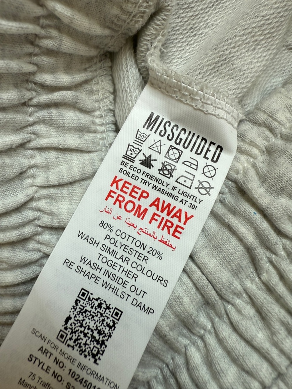 Missguided Drawstring Mini Skirt With Pockets Heathered Gray US 0 - Picture 6 of 8